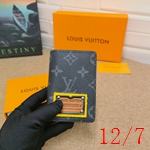 ルイヴィトン長財布コピー M60502 激安